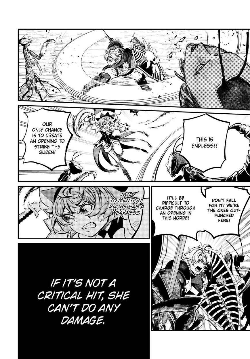 Read The Exiled Reincarnated Heavy Knight Is Unrivaled in Game Knowledge Manga Online