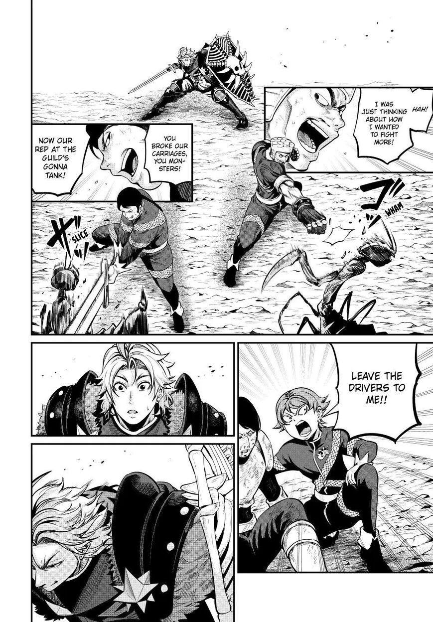 Read The Exiled Reincarnated Heavy Knight Is Unrivaled in Game Knowledge Manga Online