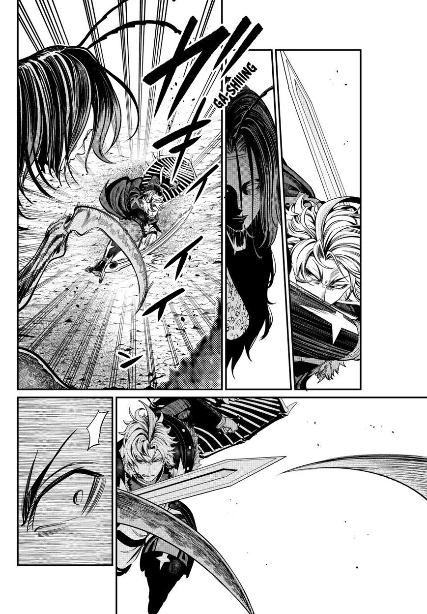 Read The Exiled Reincarnated Heavy Knight Is Unrivaled in Game Knowledge Manga Online