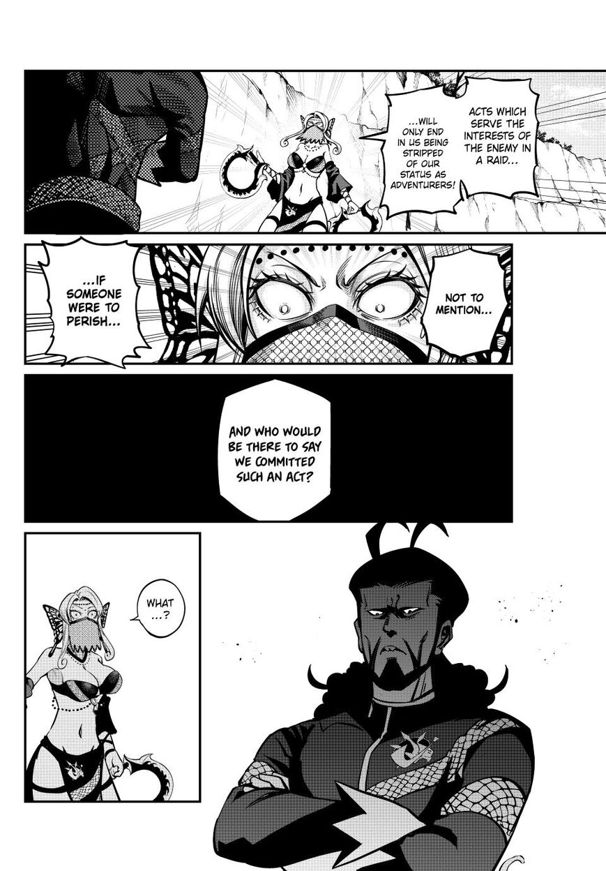 Read The Exiled Reincarnated Heavy Knight Is Unrivaled in Game Knowledge Manga Online