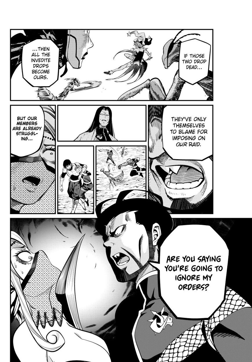 Read The Exiled Reincarnated Heavy Knight Is Unrivaled in Game Knowledge Manga Online