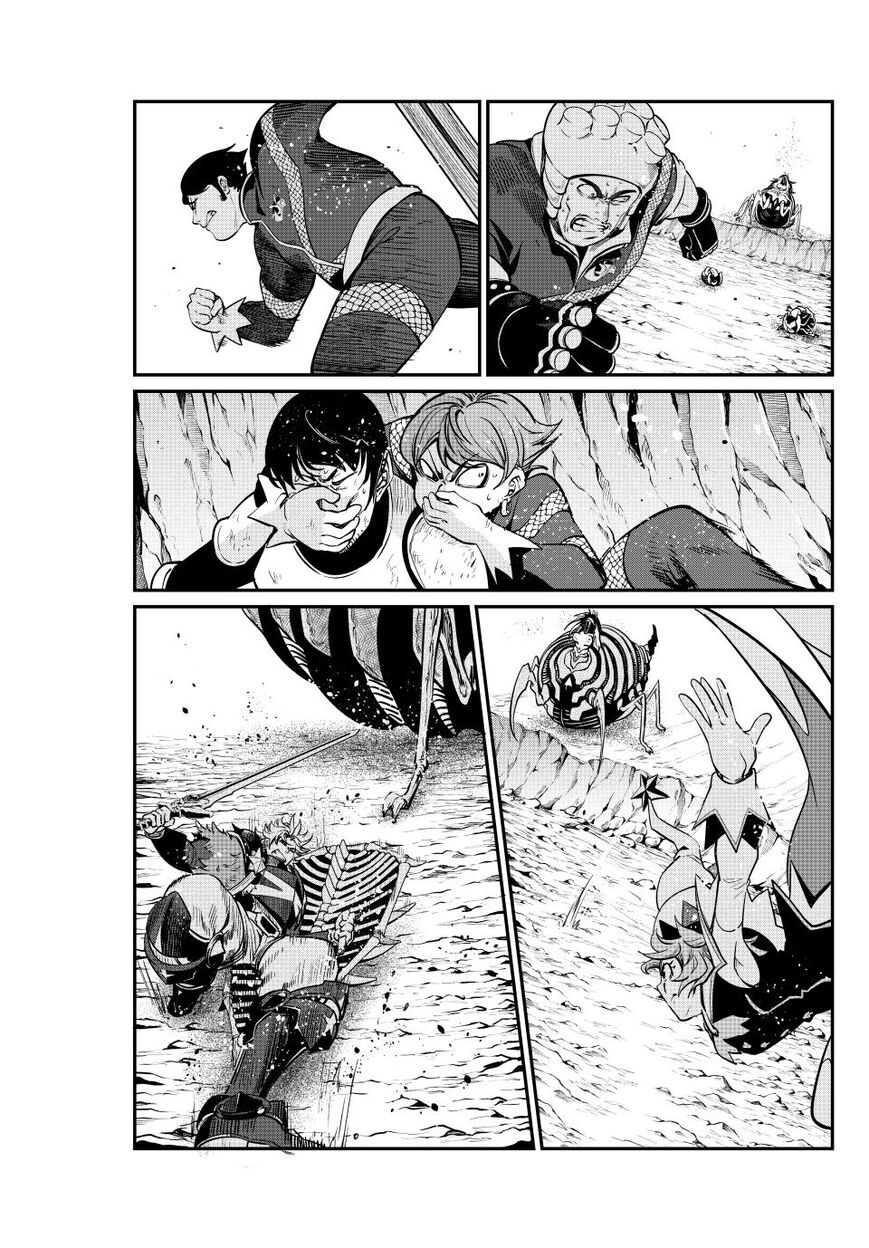 Read The Exiled Reincarnated Heavy Knight Is Unrivaled in Game Knowledge Manga Online