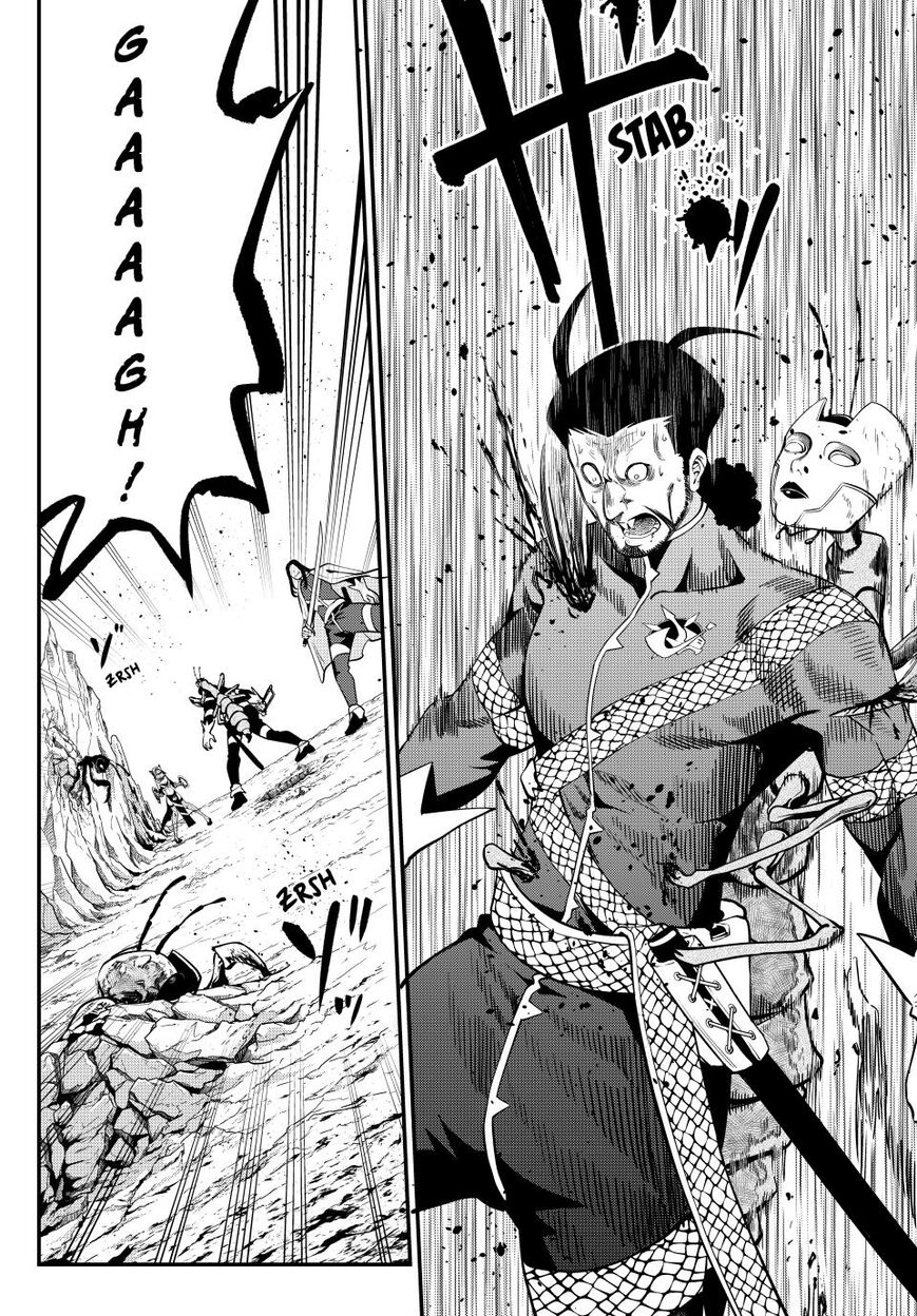 Read The Exiled Reincarnated Heavy Knight Is Unrivaled in Game Knowledge Manga Online