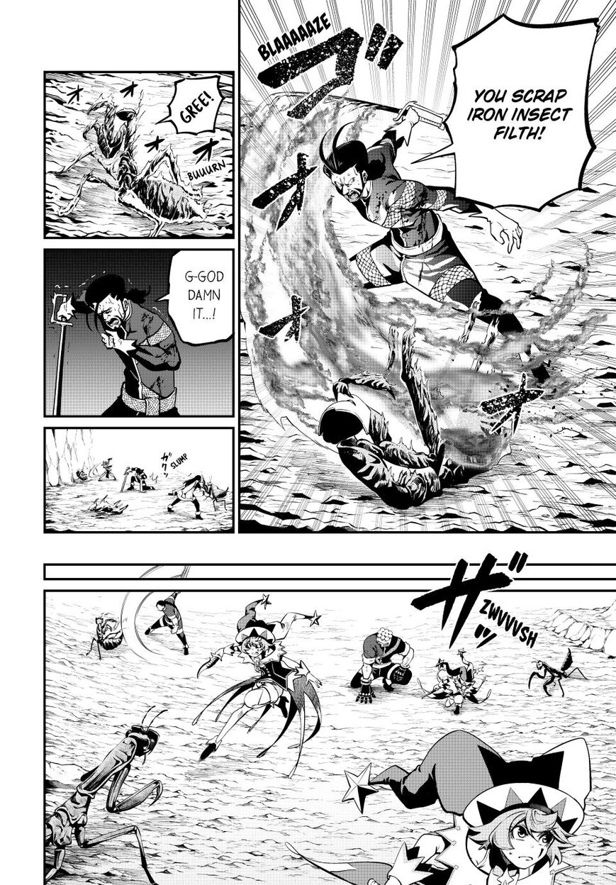 Read The Exiled Reincarnated Heavy Knight Is Unrivaled in Game Knowledge Manga Online