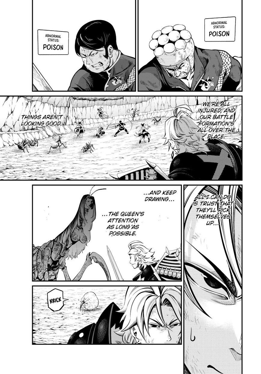 Read The Exiled Reincarnated Heavy Knight Is Unrivaled in Game Knowledge Manga Online