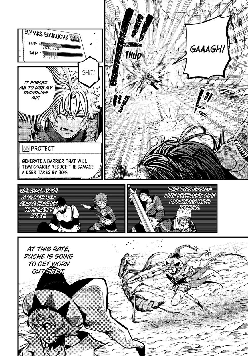Read The Exiled Reincarnated Heavy Knight Is Unrivaled in Game Knowledge Manga Online