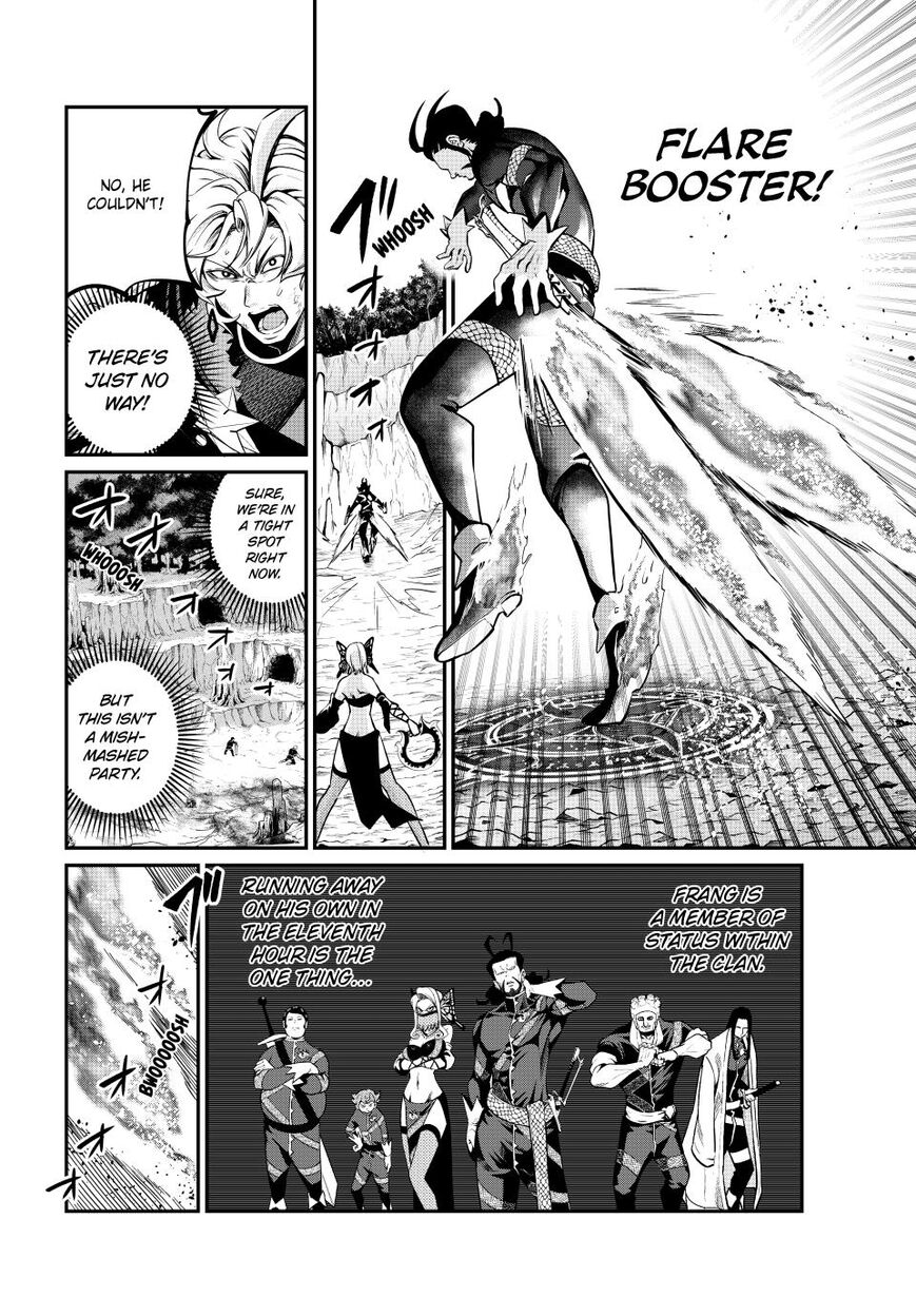 Read The Exiled Reincarnated Heavy Knight Is Unrivaled in Game Knowledge Manga Online