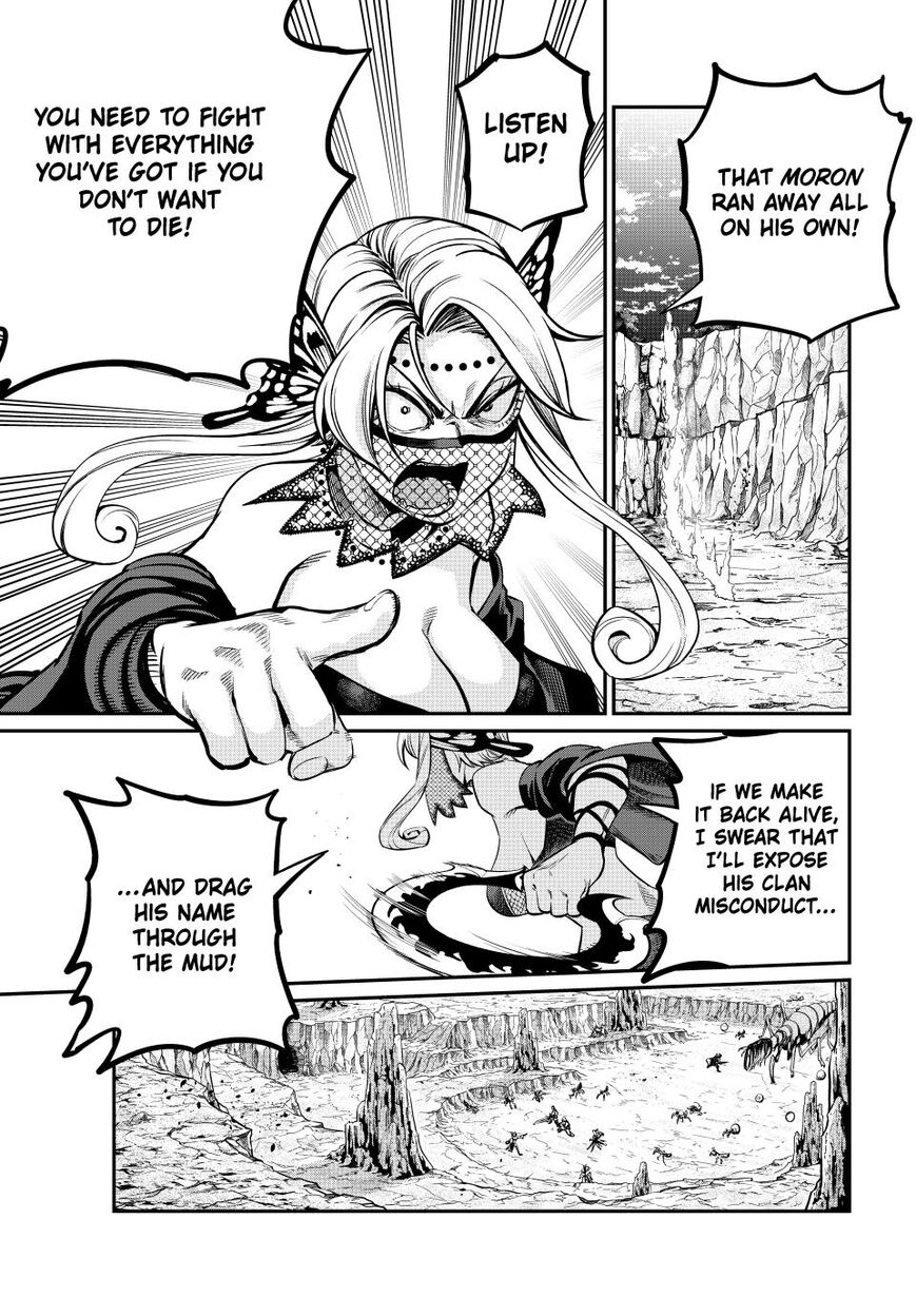 Read The Exiled Reincarnated Heavy Knight Is Unrivaled in Game Knowledge Manga Online