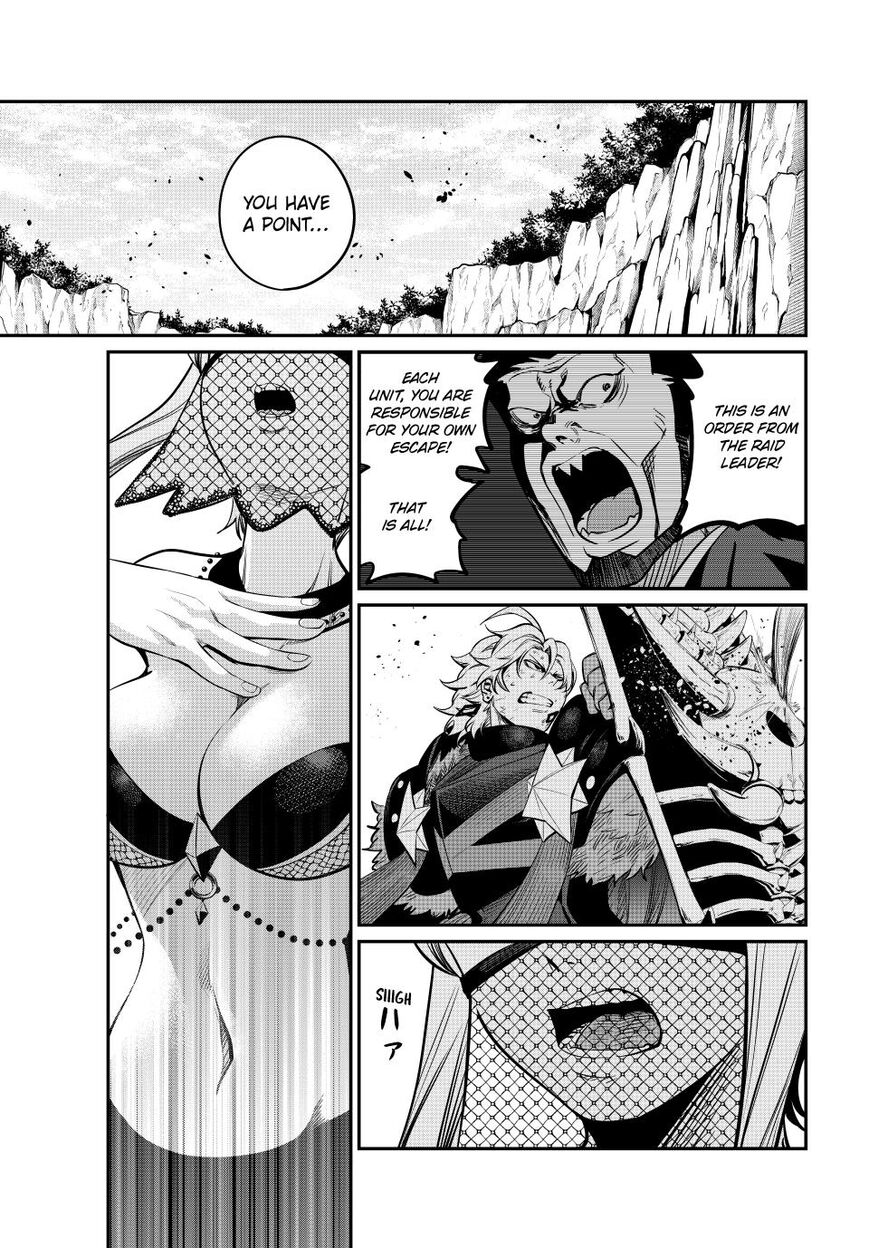 Read The Exiled Reincarnated Heavy Knight Is Unrivaled in Game Knowledge Manga Online
