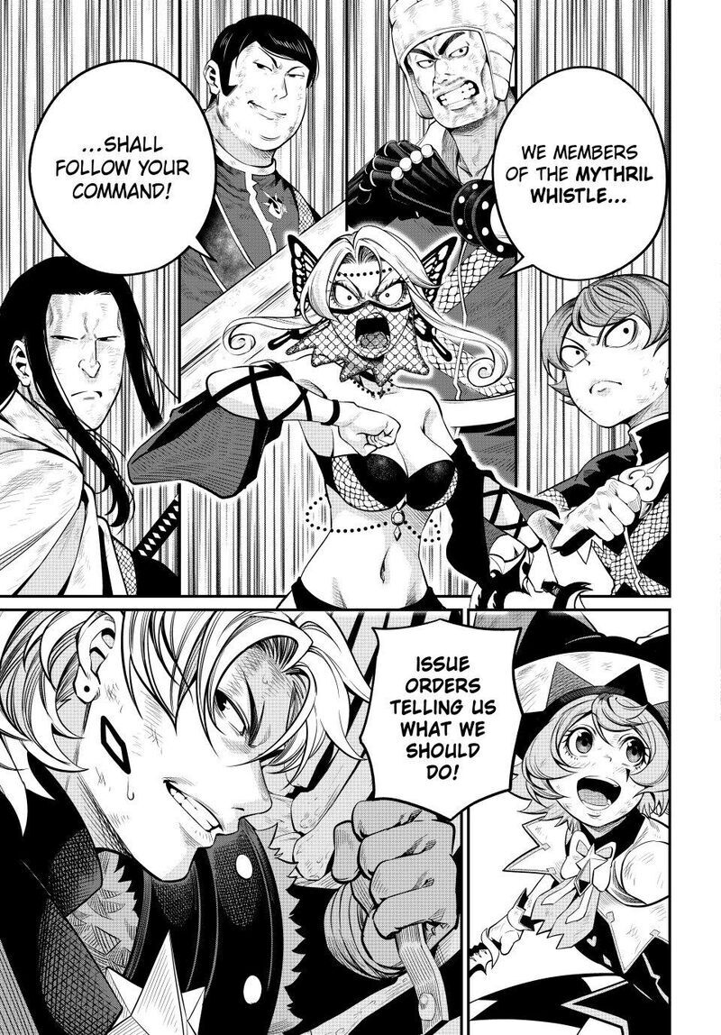Read The Exiled Reincarnated Heavy Knight Is Unrivaled in Game Knowledge Manga Online
