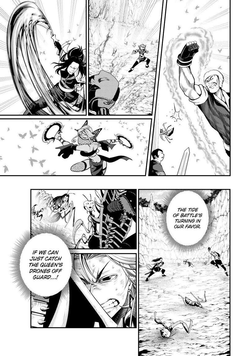 Read The Exiled Reincarnated Heavy Knight Is Unrivaled in Game Knowledge Manga Online