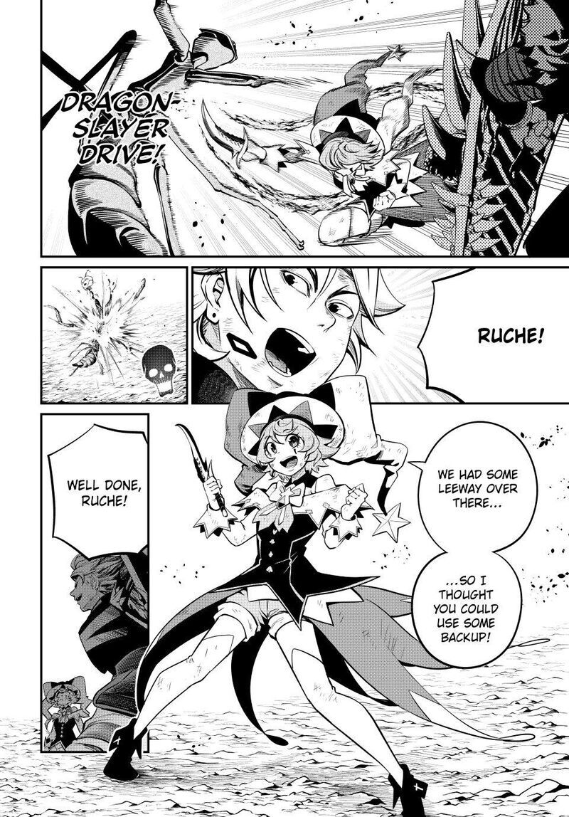Read The Exiled Reincarnated Heavy Knight Is Unrivaled in Game Knowledge Manga Online