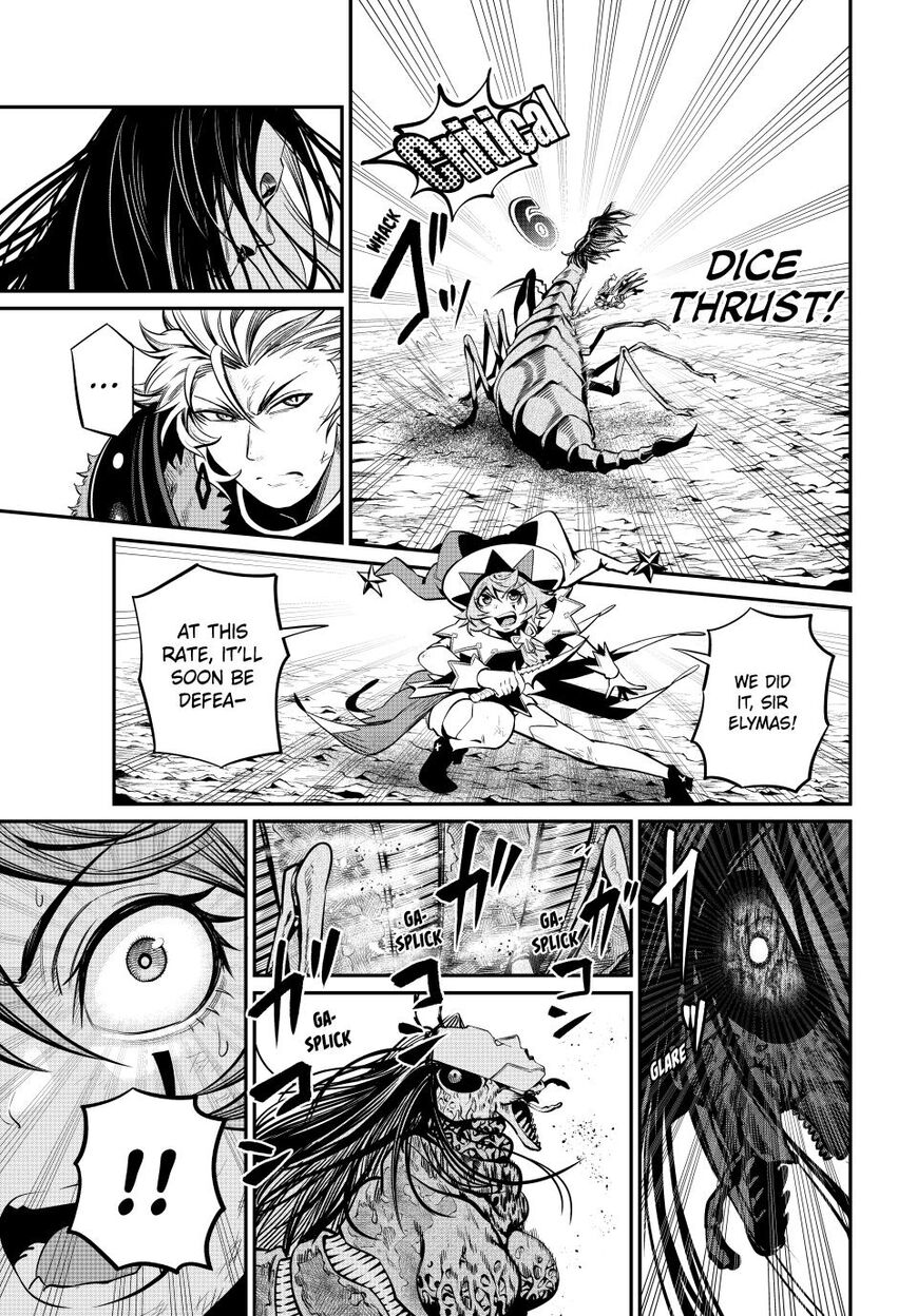 Read The Exiled Reincarnated Heavy Knight Is Unrivaled in Game Knowledge Manga Online