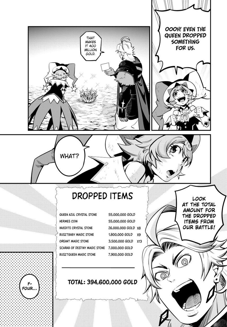 Read The Exiled Reincarnated Heavy Knight Is Unrivaled in Game Knowledge Manga Online