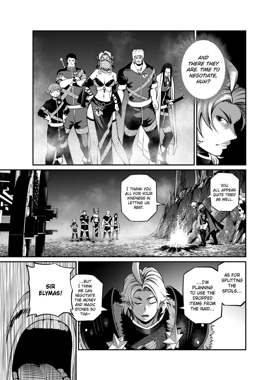 Read The Exiled Reincarnated Heavy Knight Is Unrivaled in Game Knowledge Manga Online