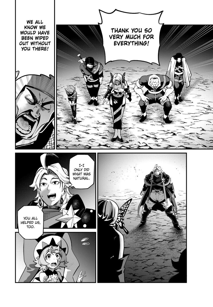 Read The Exiled Reincarnated Heavy Knight Is Unrivaled in Game Knowledge Manga Online