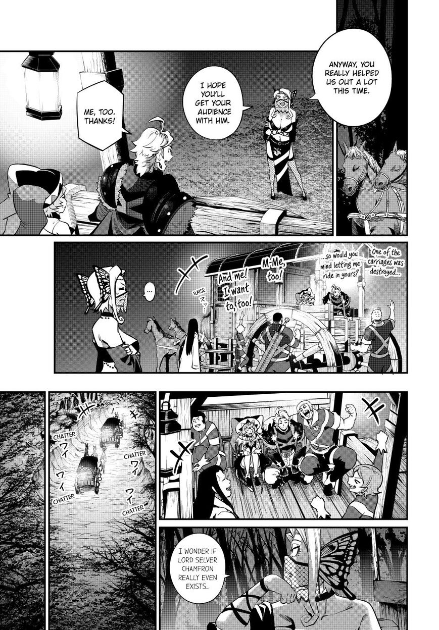 Read The Exiled Reincarnated Heavy Knight Is Unrivaled in Game Knowledge Manga Online