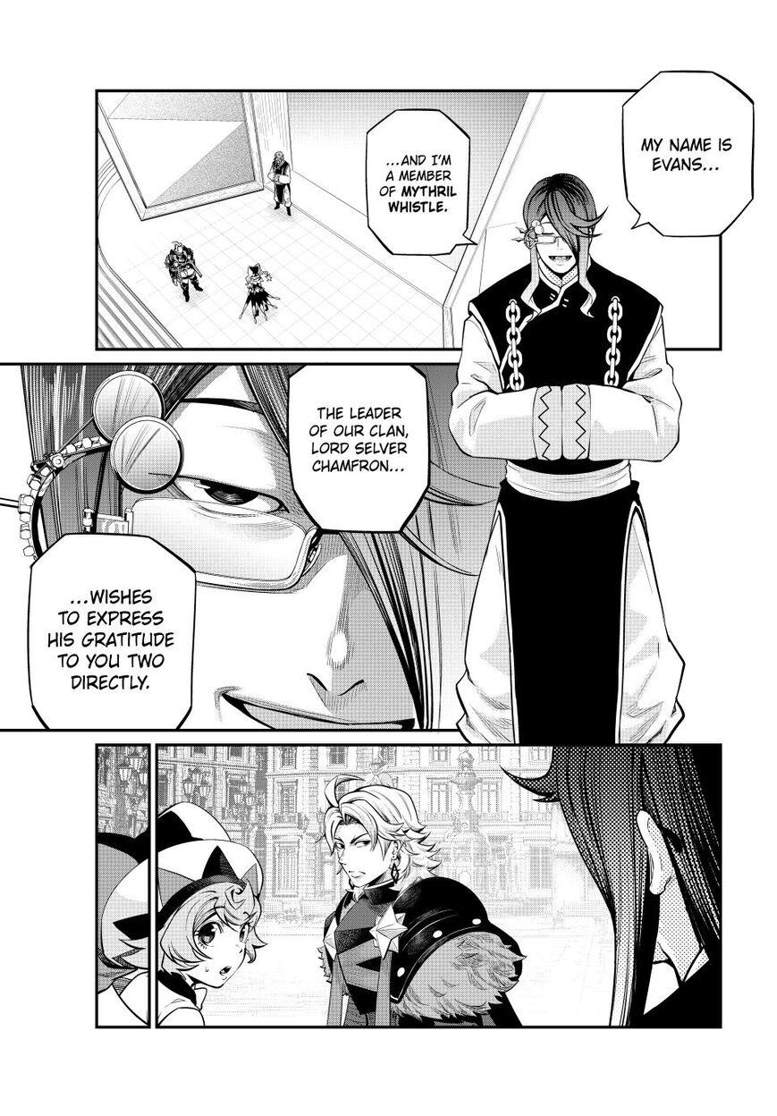 Read The Exiled Reincarnated Heavy Knight Is Unrivaled in Game Knowledge Manga Online