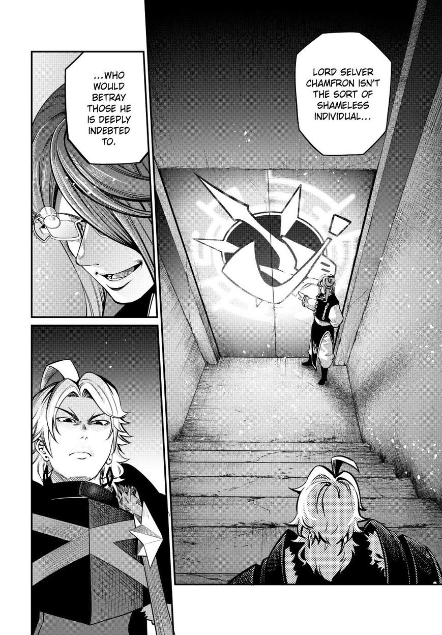 Read The Exiled Reincarnated Heavy Knight Is Unrivaled in Game Knowledge Manga Online