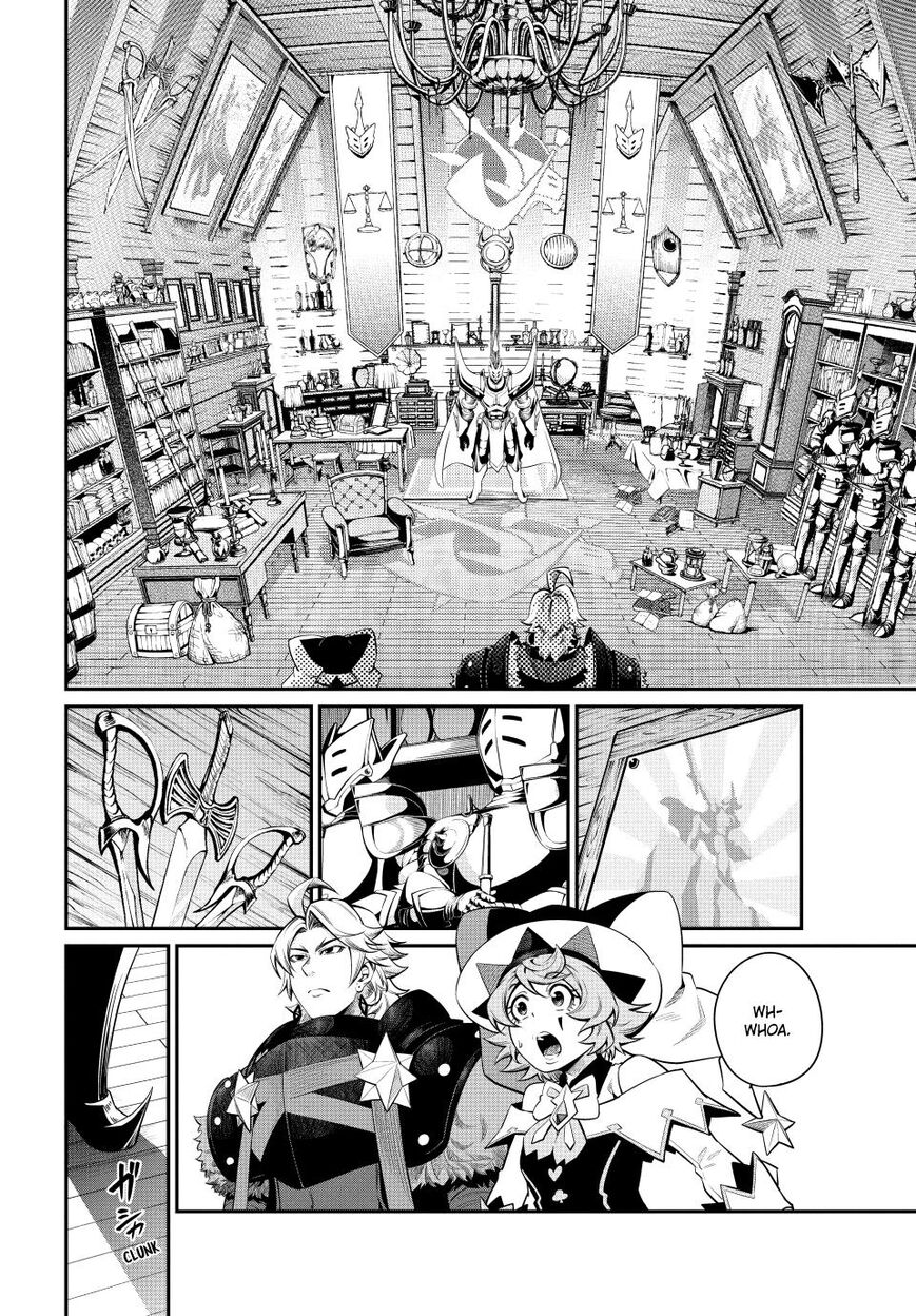 Read The Exiled Reincarnated Heavy Knight Is Unrivaled in Game Knowledge Manga Online