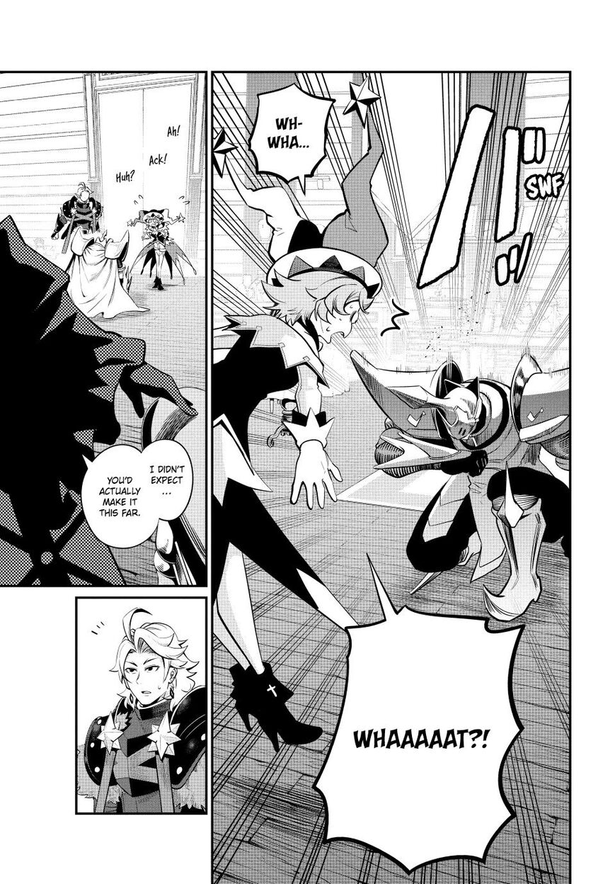 Read The Exiled Reincarnated Heavy Knight Is Unrivaled in Game Knowledge Manga Online