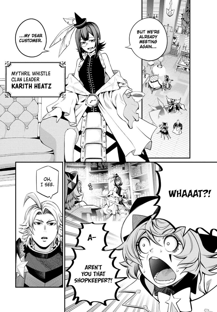 Read The Exiled Reincarnated Heavy Knight Is Unrivaled in Game Knowledge Manga Online