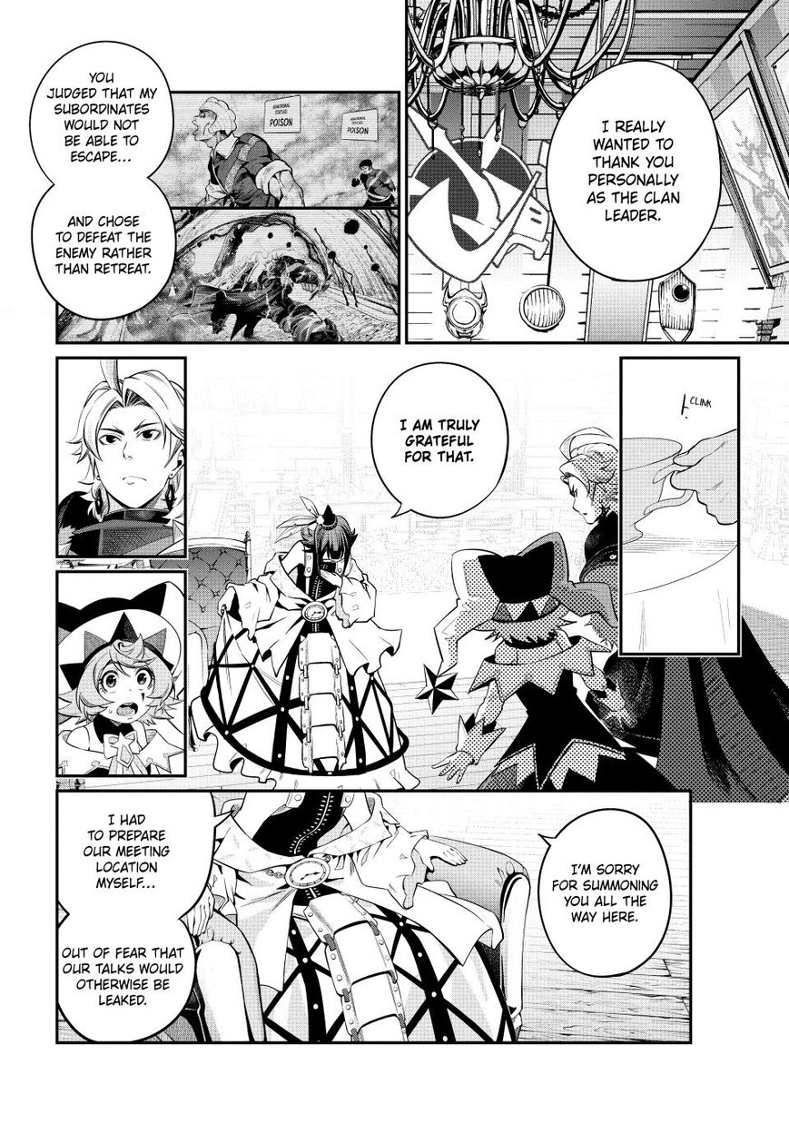 Read The Exiled Reincarnated Heavy Knight Is Unrivaled in Game Knowledge Manga Online