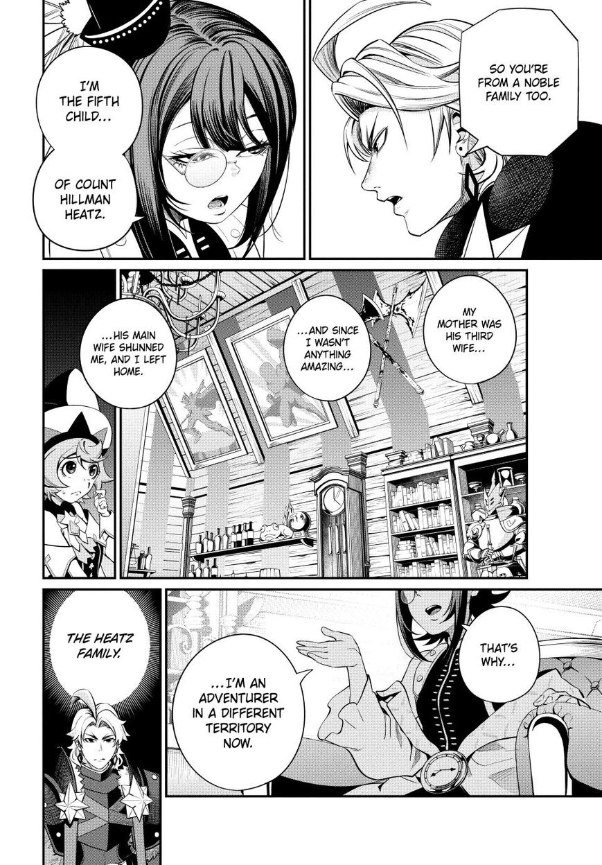 Read The Exiled Reincarnated Heavy Knight Is Unrivaled in Game Knowledge Manga Online