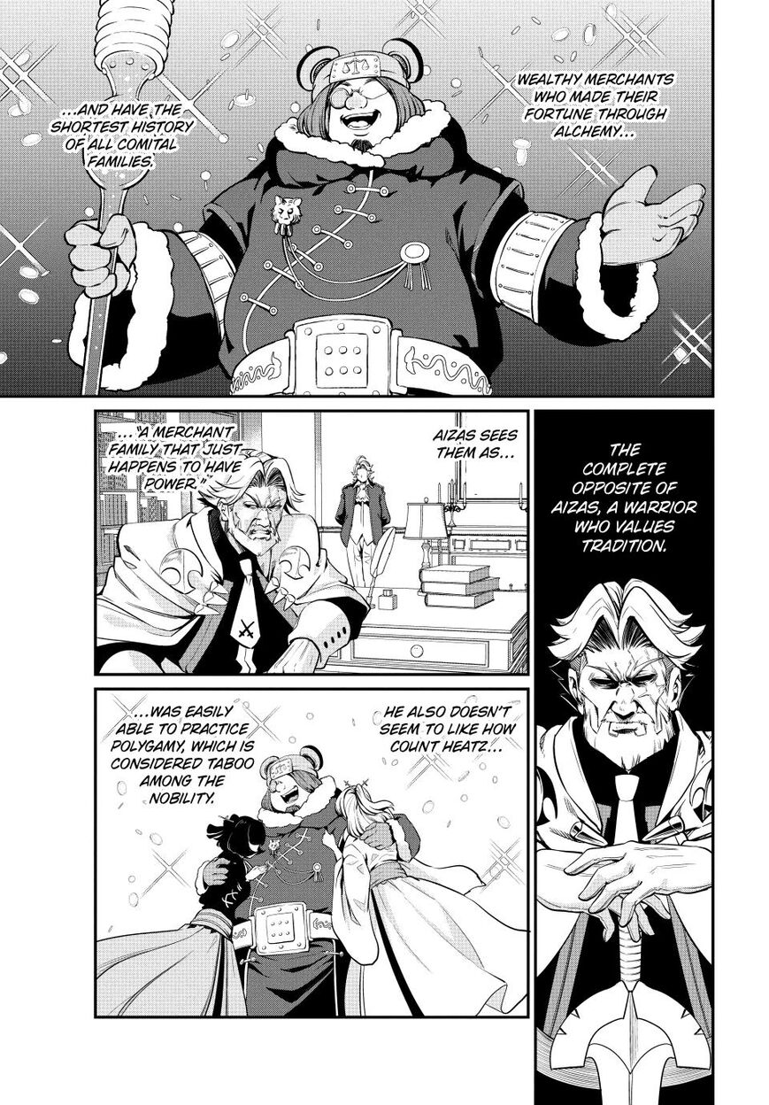 Read The Exiled Reincarnated Heavy Knight Is Unrivaled in Game Knowledge Manga Online