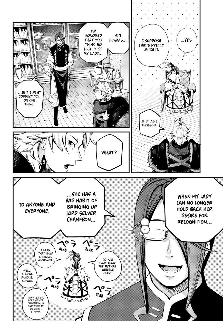 Read The Exiled Reincarnated Heavy Knight Is Unrivaled in Game Knowledge Manga Online