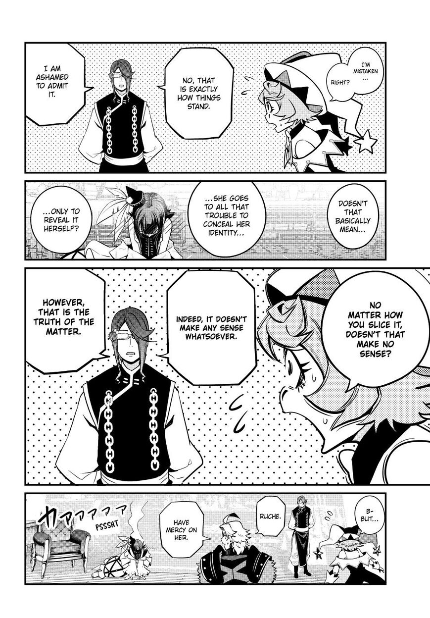 Read The Exiled Reincarnated Heavy Knight Is Unrivaled in Game Knowledge Manga Online