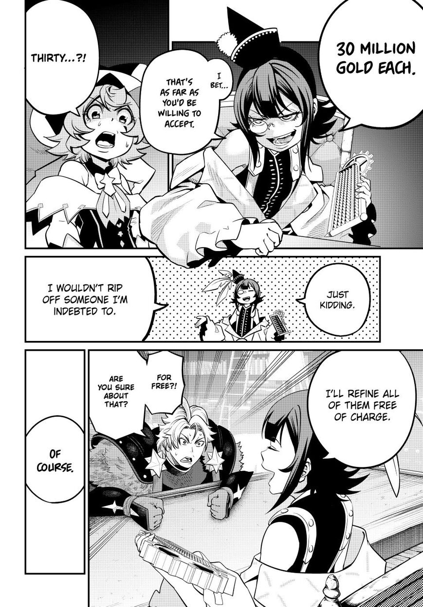 Read The Exiled Reincarnated Heavy Knight Is Unrivaled in Game Knowledge Manga Online