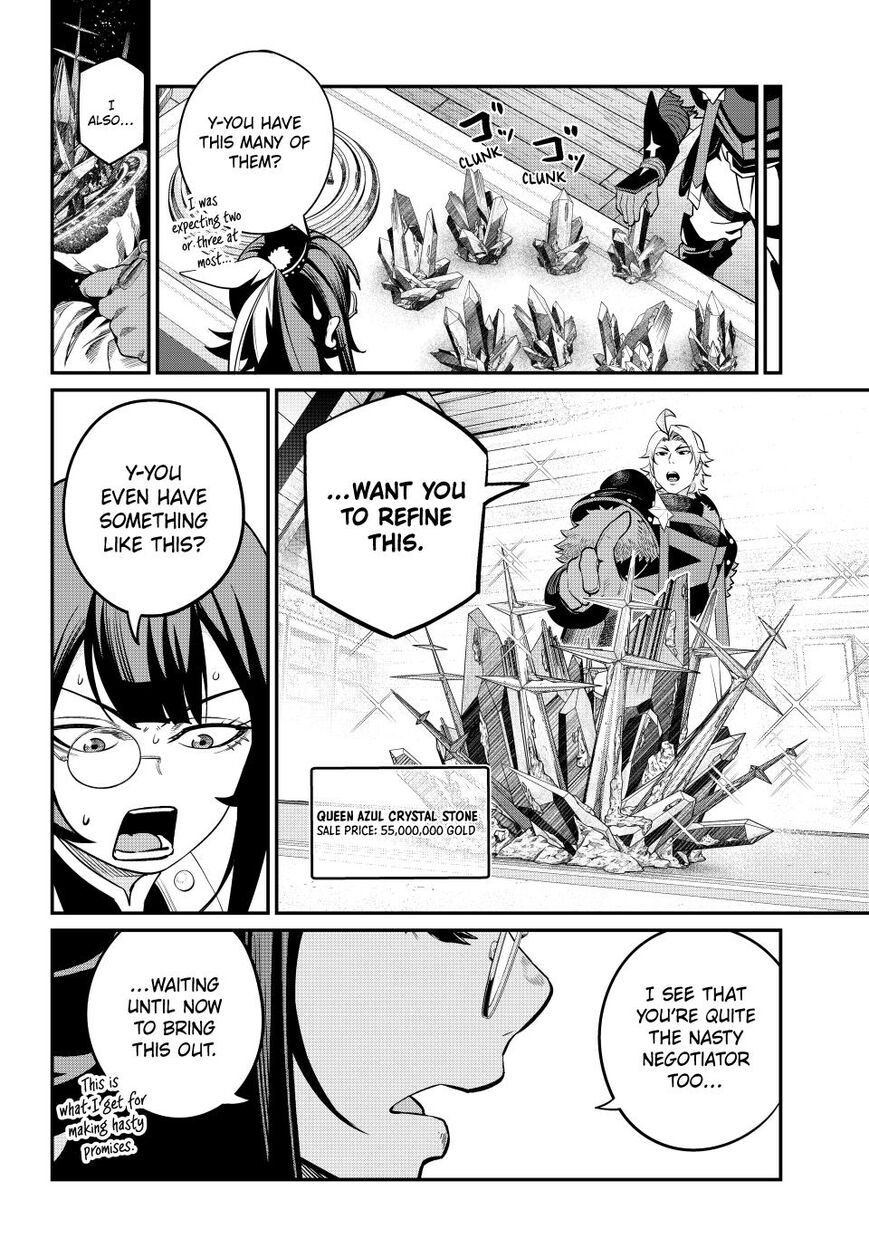 Read The Exiled Reincarnated Heavy Knight Is Unrivaled in Game Knowledge Manga Online