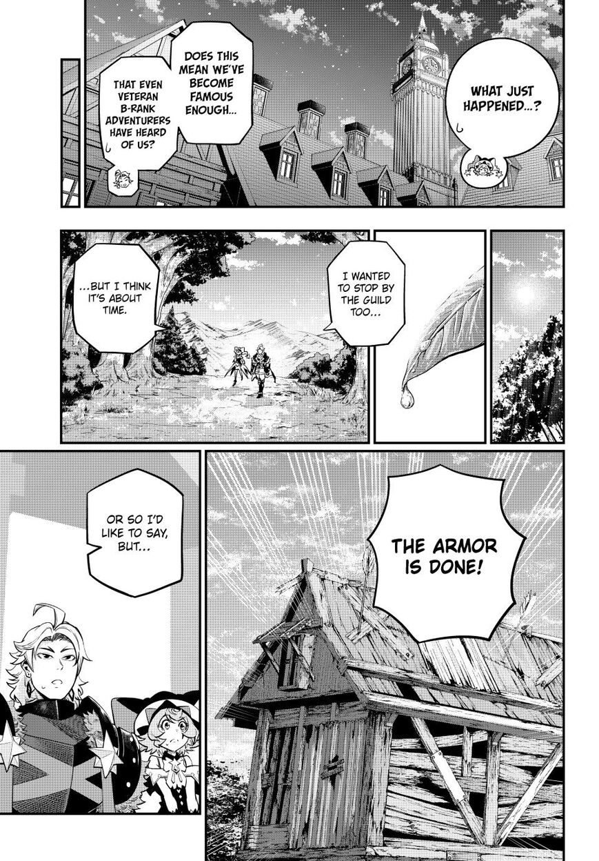 Read The Exiled Reincarnated Heavy Knight Is Unrivaled in Game Knowledge Manga Online