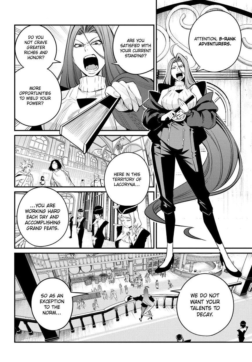 Read The Exiled Reincarnated Heavy Knight Is Unrivaled in Game Knowledge Manga Online