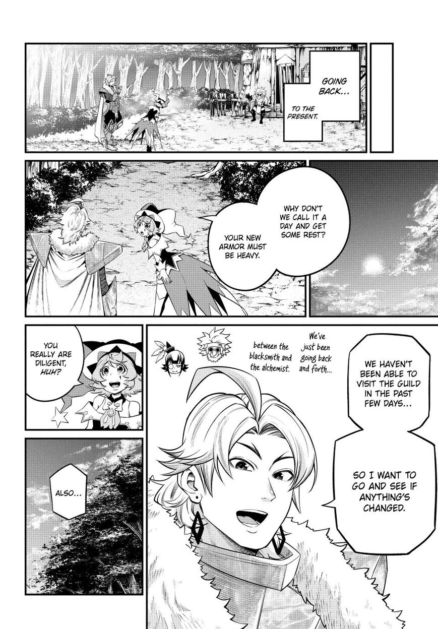 Read The Exiled Reincarnated Heavy Knight Is Unrivaled in Game Knowledge Manga Online