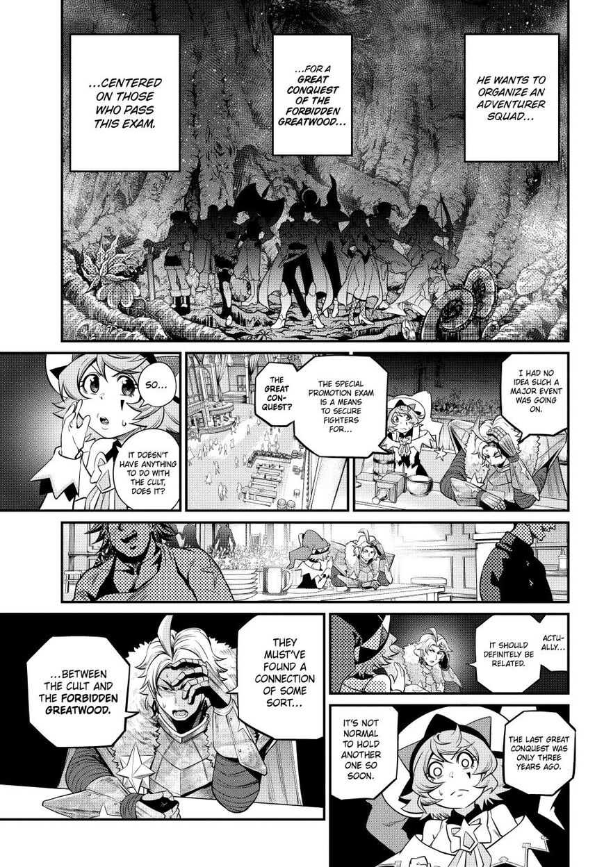 Read The Exiled Reincarnated Heavy Knight Is Unrivaled in Game Knowledge Manga Online