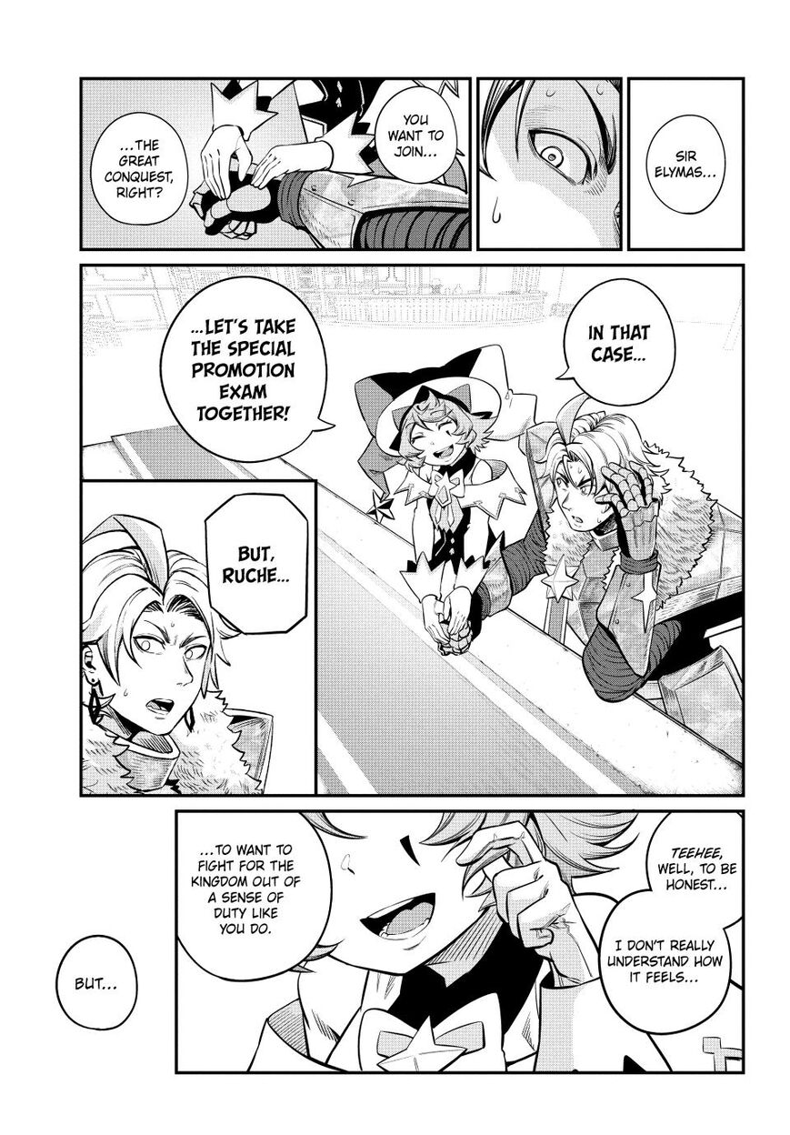 Read The Exiled Reincarnated Heavy Knight Is Unrivaled in Game Knowledge Manga Online