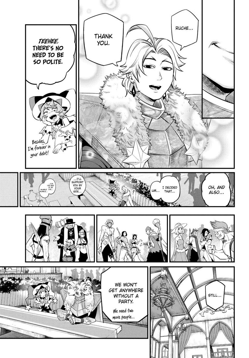 Read The Exiled Reincarnated Heavy Knight Is Unrivaled in Game Knowledge Manga Online
