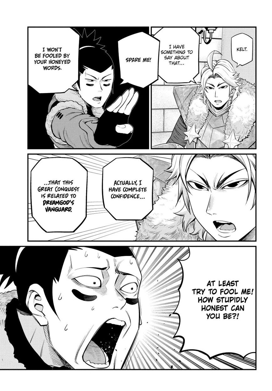 Read The Exiled Reincarnated Heavy Knight Is Unrivaled in Game Knowledge Manga Online