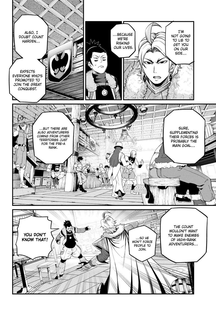 Read The Exiled Reincarnated Heavy Knight Is Unrivaled in Game Knowledge Manga Online