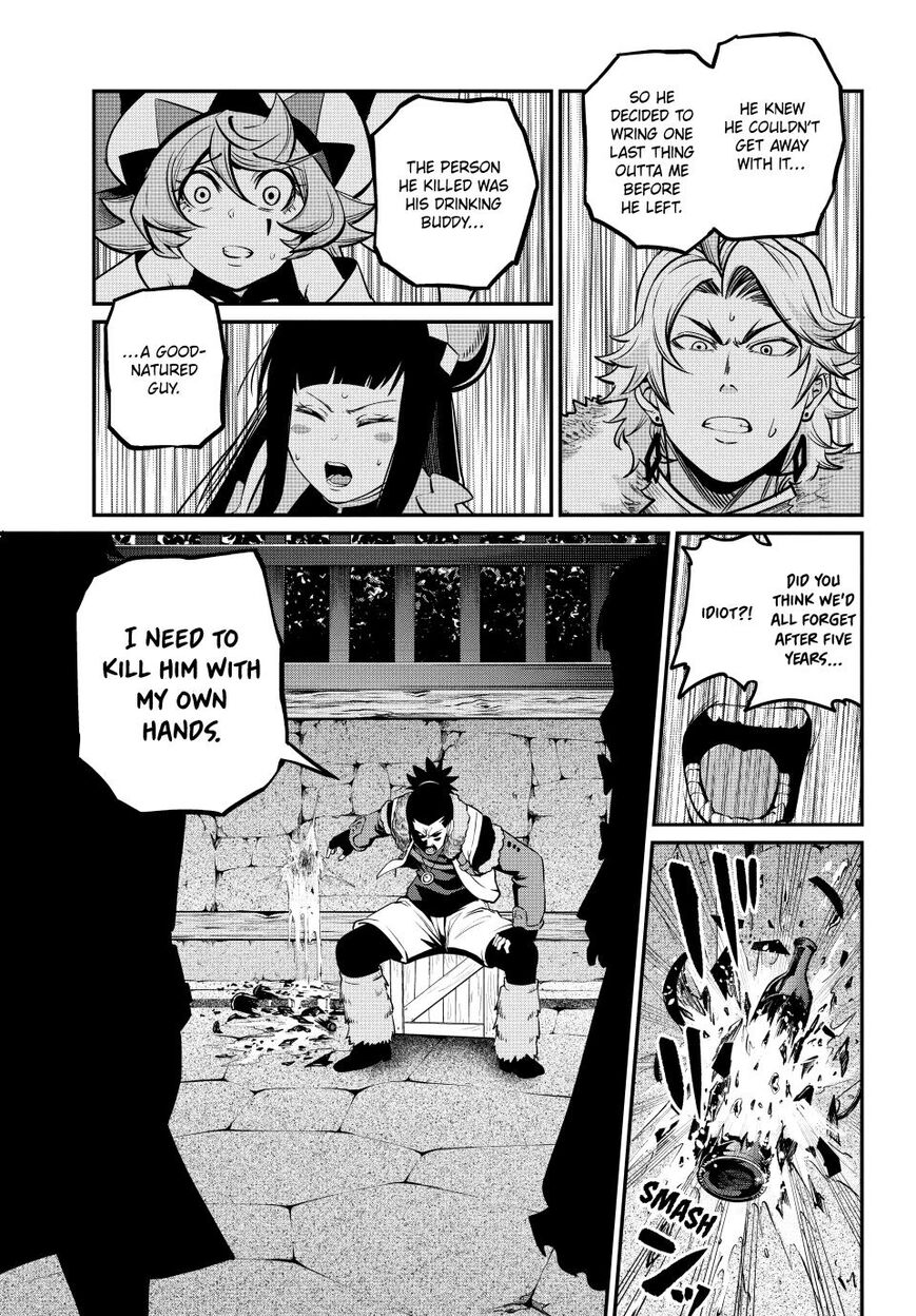 Read The Exiled Reincarnated Heavy Knight Is Unrivaled in Game Knowledge Manga Online