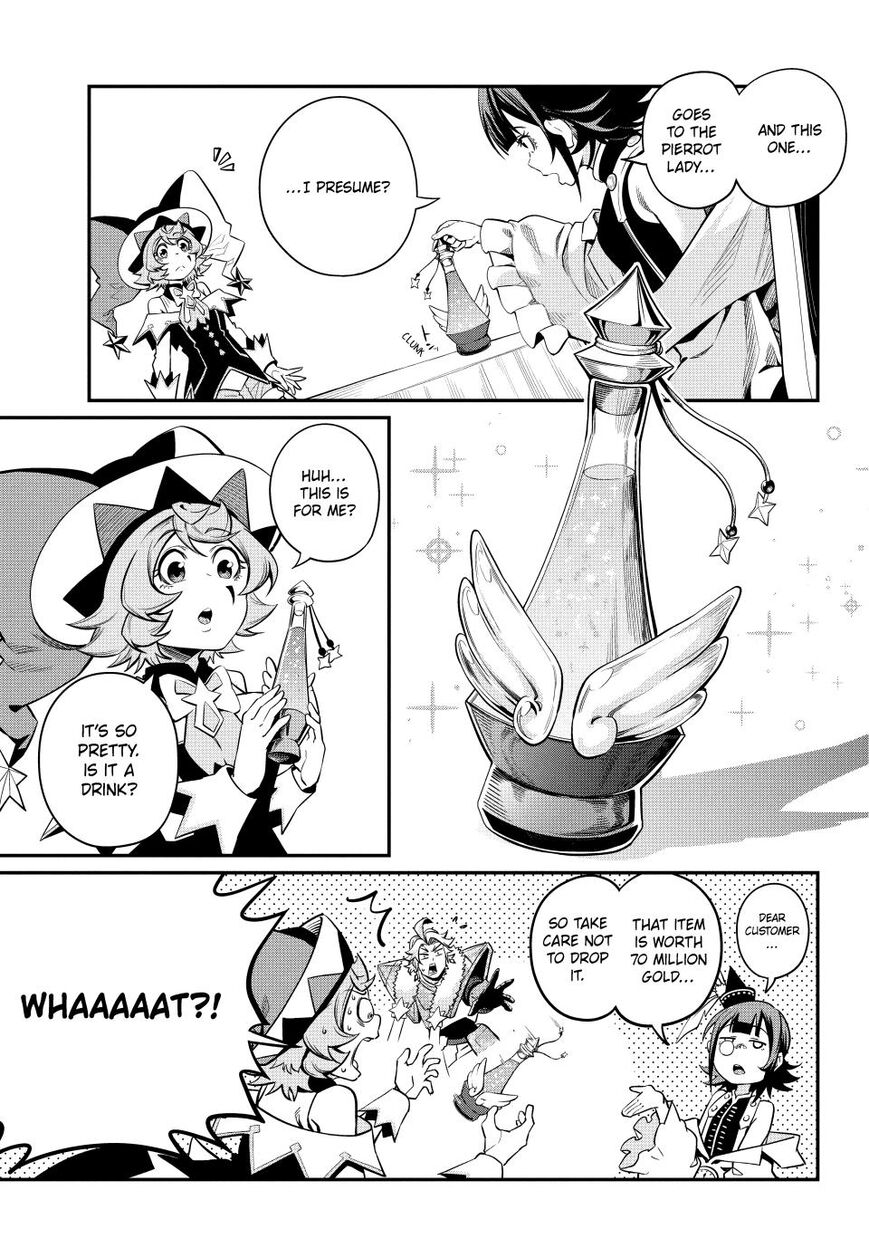 Read The Exiled Reincarnated Heavy Knight Is Unrivaled in Game Knowledge Manga Online