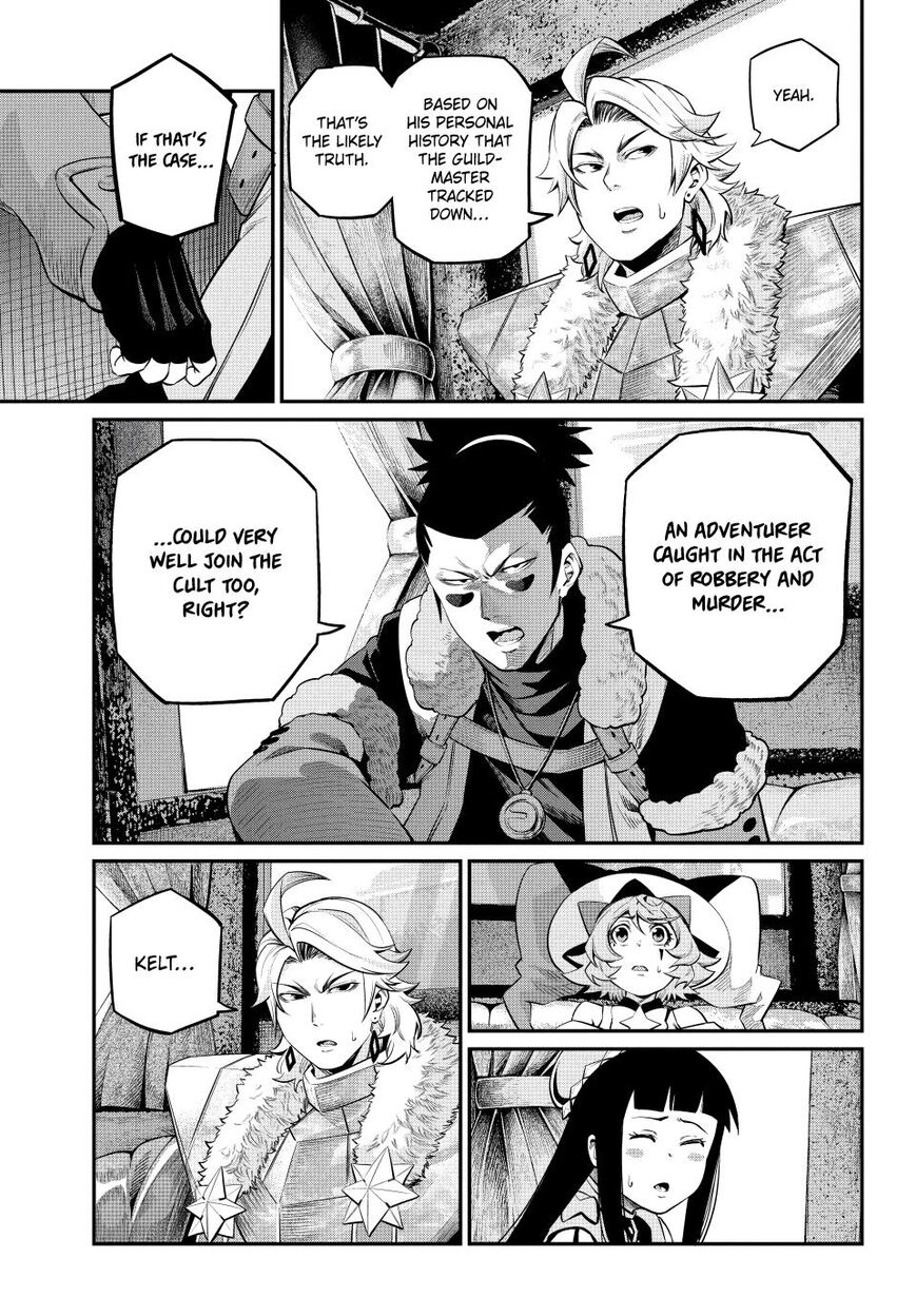 Read The Exiled Reincarnated Heavy Knight Is Unrivaled in Game Knowledge Manga Online