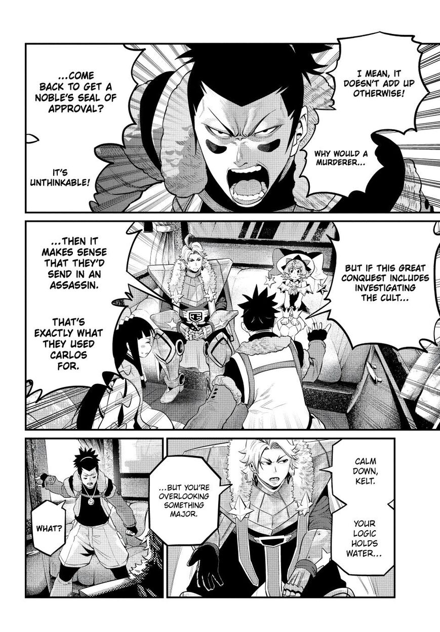 Read The Exiled Reincarnated Heavy Knight Is Unrivaled in Game Knowledge Manga Online