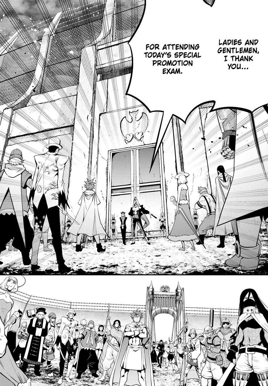 Read The Exiled Reincarnated Heavy Knight Is Unrivaled in Game Knowledge Manga Online
