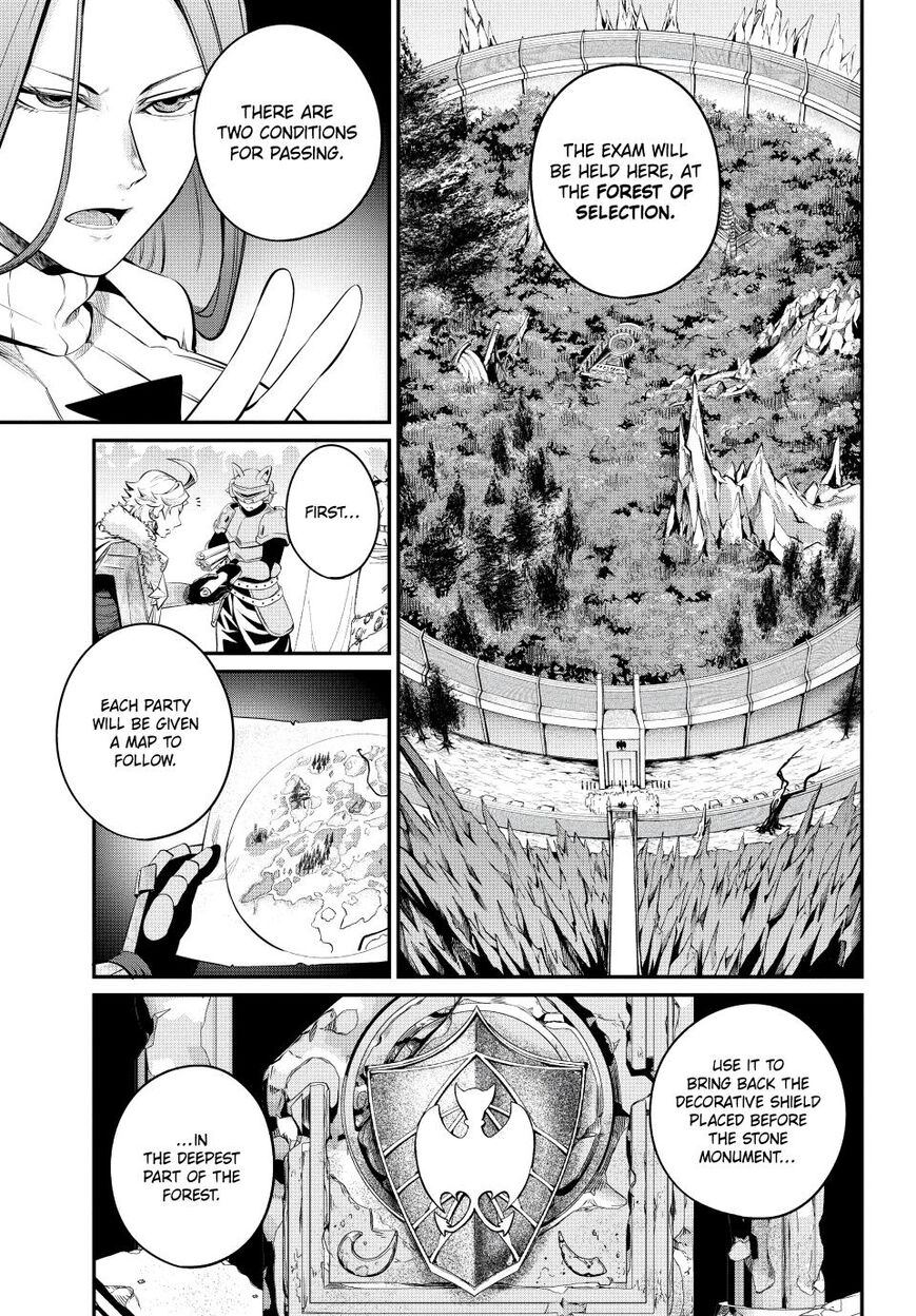 Read The Exiled Reincarnated Heavy Knight Is Unrivaled in Game Knowledge Manga Online