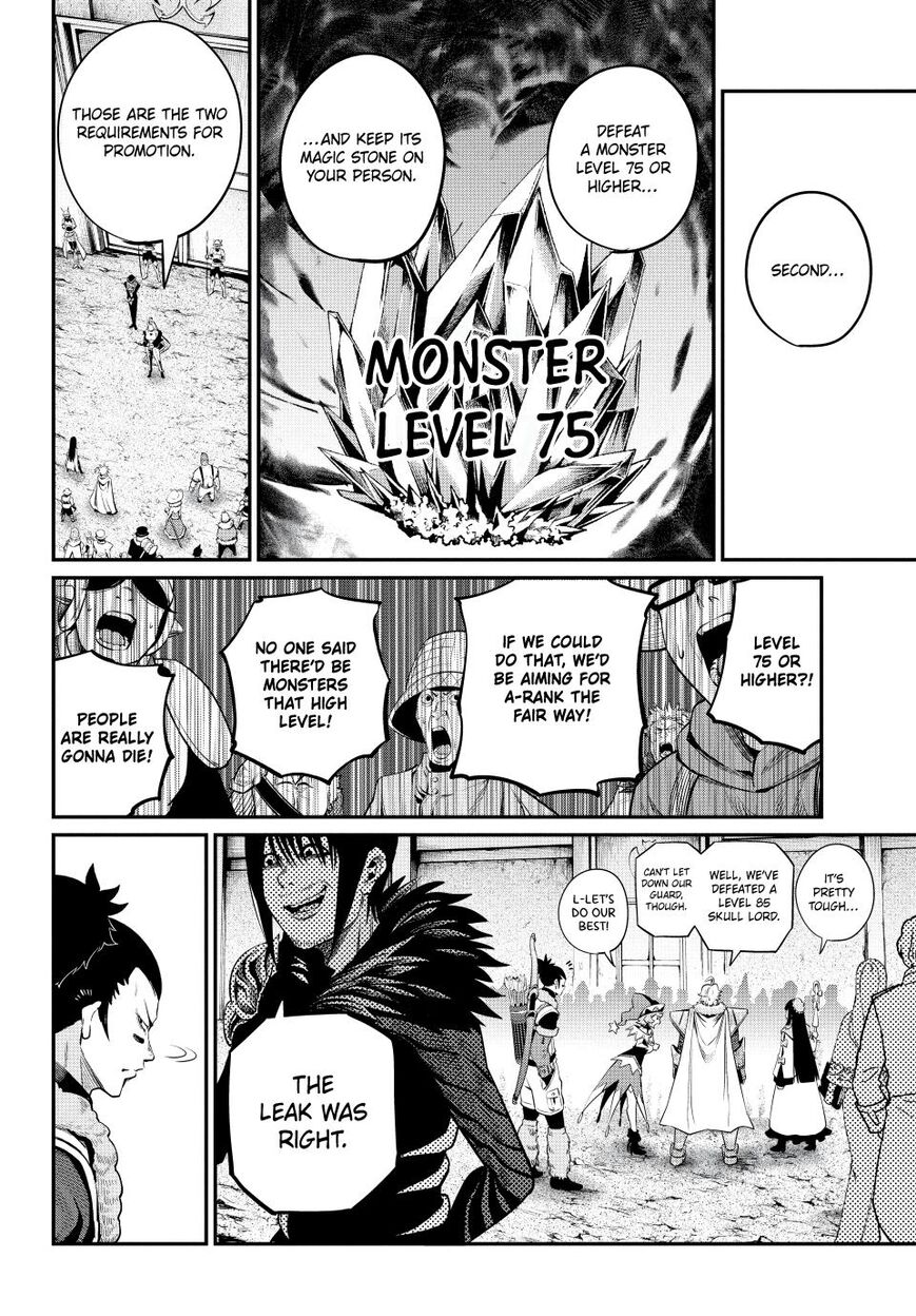 Read The Exiled Reincarnated Heavy Knight Is Unrivaled in Game Knowledge Manga Online