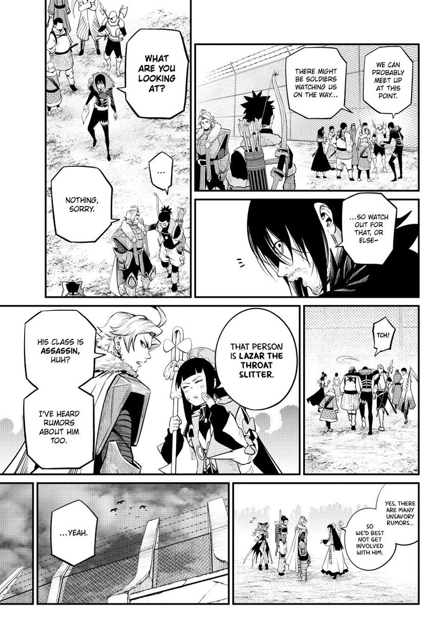 Read The Exiled Reincarnated Heavy Knight Is Unrivaled in Game Knowledge Manga Online
