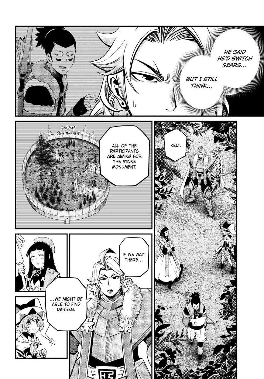 Read The Exiled Reincarnated Heavy Knight Is Unrivaled in Game Knowledge Manga Online